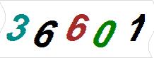 һ