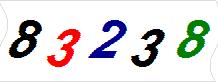 һ