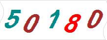 һ