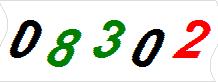 һ