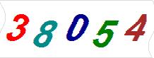 һ