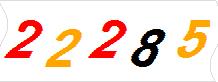 һ