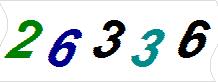 һ